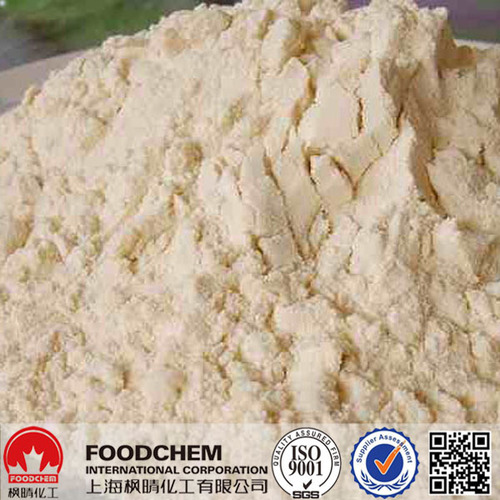 High Quality Soy Protein Blending 1;1
