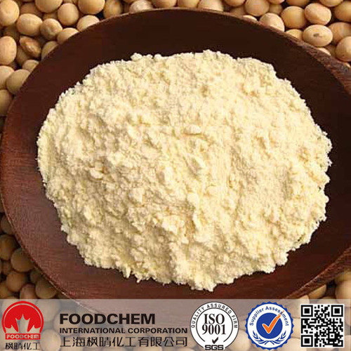 उच्च गुणवत्ता वाली भुनी हुई सोया आटा खाद्य सामग्री