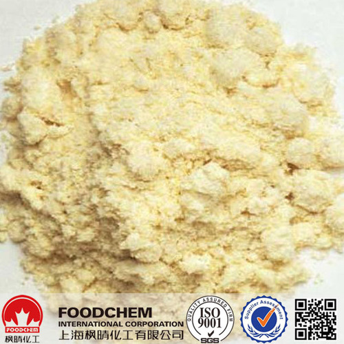 High Quality Soy Lecithin Granural-Non Gmo
