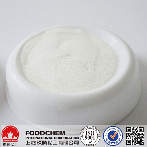 High Quality Hydrolyzed Collagen Foodpro Dp3000L