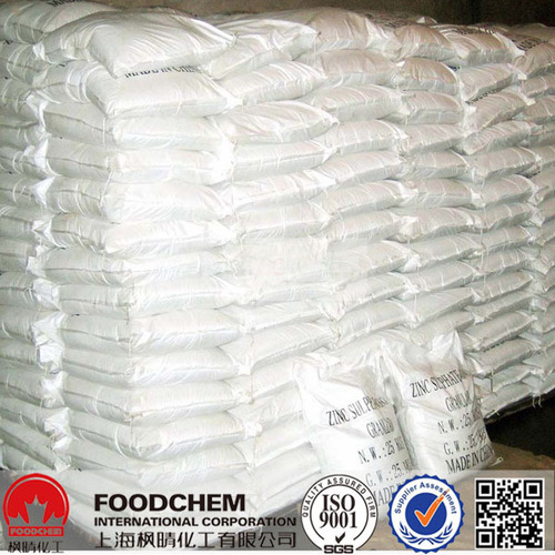 High Quality Zine Sulfate Monohydrate Feed Grade