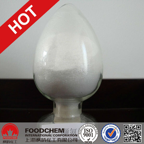 High Quality L-Valine Powder Feed Grade