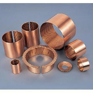 Bronze Bushes