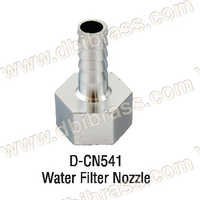 Brass Water Filter Nozzle