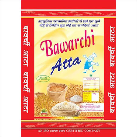 HDPE Laminated Bags - Variable Dimensions, Red | Cost-effective, Customizable Print, Durable, Easy Handling, Food Safe, High Strength, Leakproof, Moisture-resistant