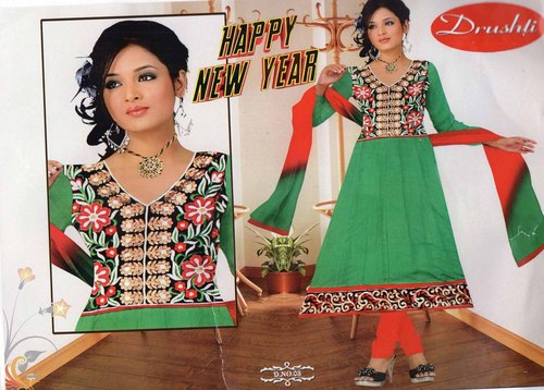 Designer Anarkali Salwar Suit