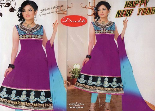 Anarkali Salwar Suit