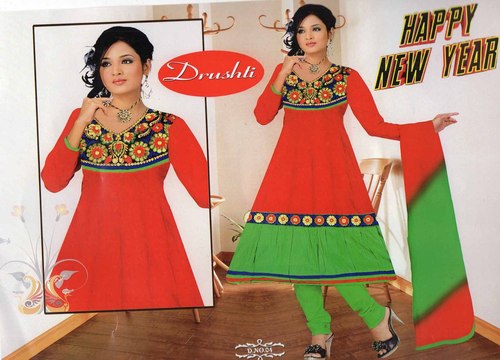 Indian Anarkali Salwar Kameez