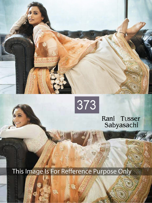 Off White And Golden 373