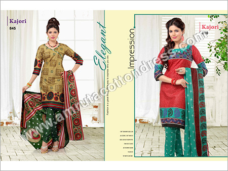 Designer Salwar Kameez
