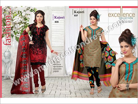 Printed Salwar Kameez Materials