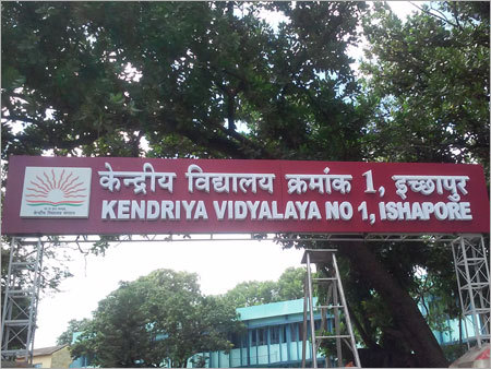 School Signage