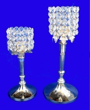 Crystal Table Lamp
