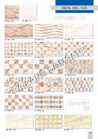 Digital Highlighter Wall Tiles Size: 20x30