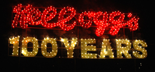 fire works