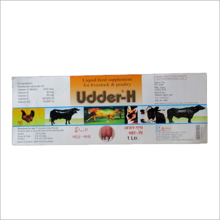 Promotional Labels