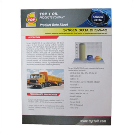Advertising Leaflet