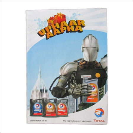 Children Leaflet
