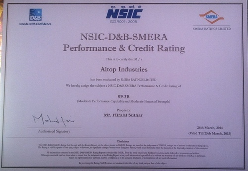 NSIC D and B Certificate (SMERA)