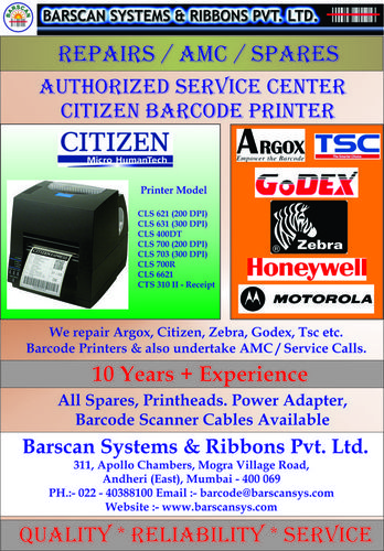 Barcode Printer Service