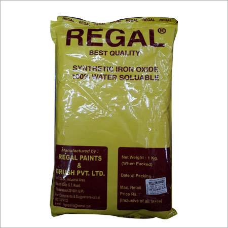 Synthetic Iron Oxide 100% Water Soluable