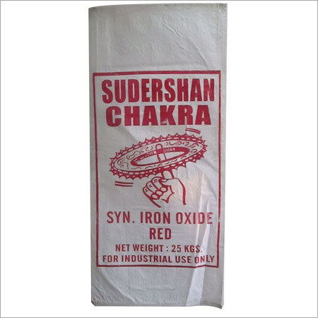 Synthetic Iron Oxide Red