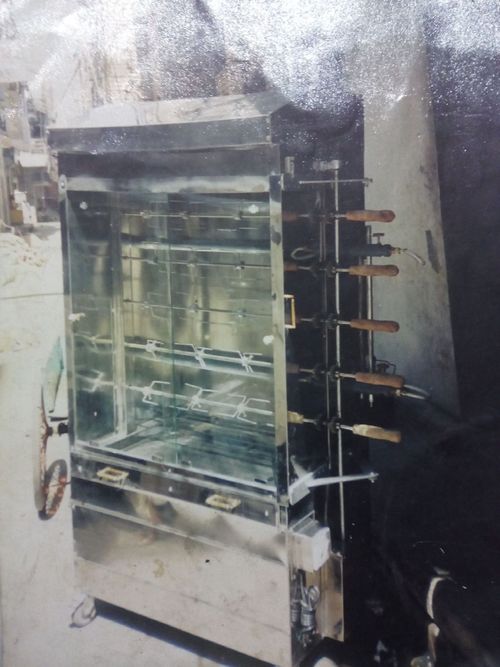 chikken changeji machine