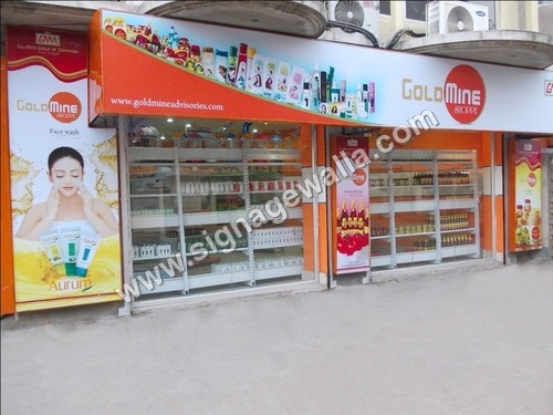 Brand Advertisement Services