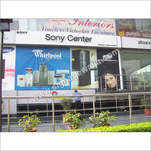 Outdoor Branding Services
