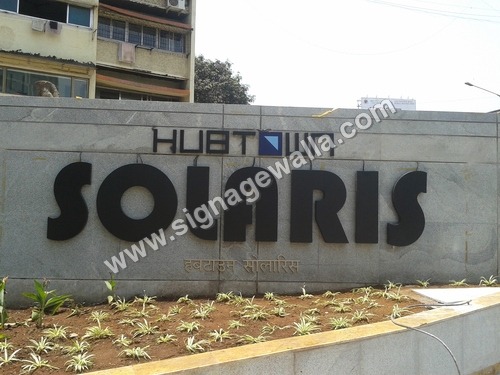 Aluminum Signage Aluminum Signage