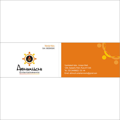 Visiting Card Printing