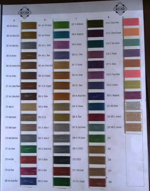 Zari Shade Card 2