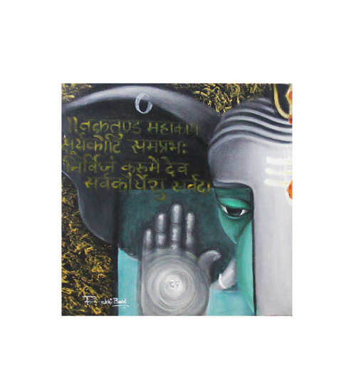 Acrylic Painting on Canvas - Ganapati (Birds)