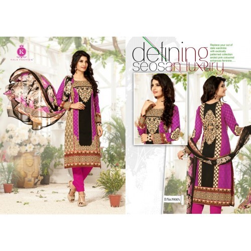 Fancy Patiyala Suit Collection