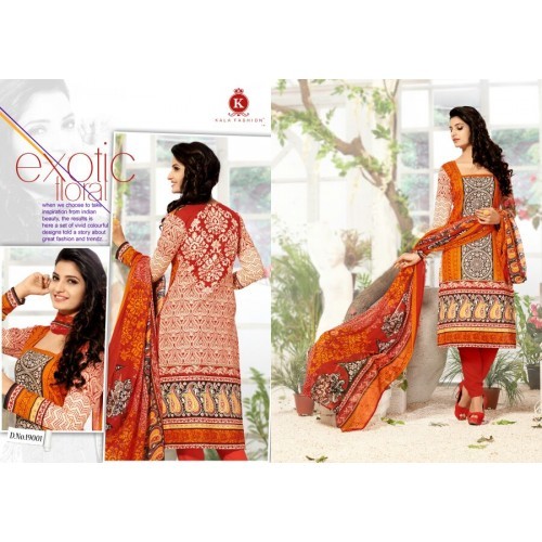 Fancy Patiyala Suit Collection