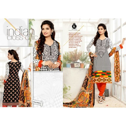 Fancy Patiyala Suit Collection