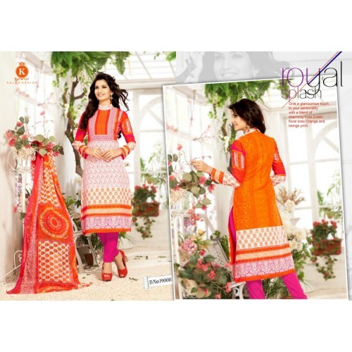 Fancy Patiyala Suit Collection