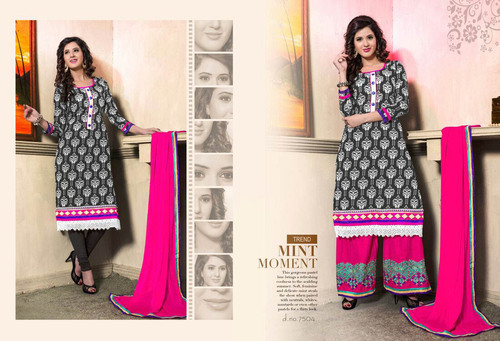 Fashion Wear Salwar Kameez