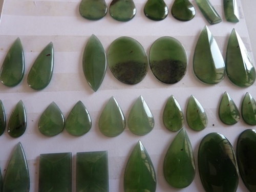 Serpentine Cut Stone