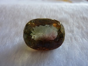 Tourmaline Cut Stone - Tourmaline 5-10 mm Brown, Oval, Untreated Gemstone