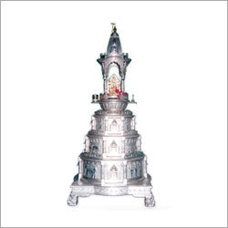 Jain Trigada