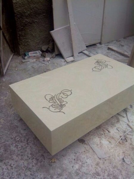 Modern Center Table