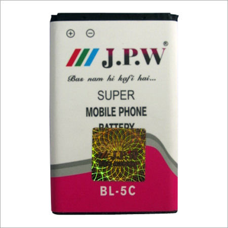 Cell Phone Battery