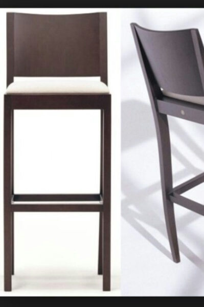 Bar Stool