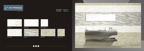 Cream Ceramic Designer Wall Tiles