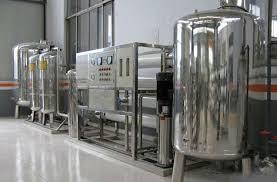 Waste Water Recycling Plant