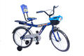 Kids Racing Bicycle - Steel Frame, 20 Inch Wheels, Blue | V-brake, Comfortable Seat, 360â° Rotatable Handlebar, Strong Tyres, Stylish Design