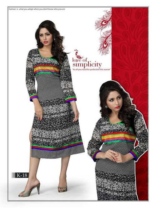 Kurti