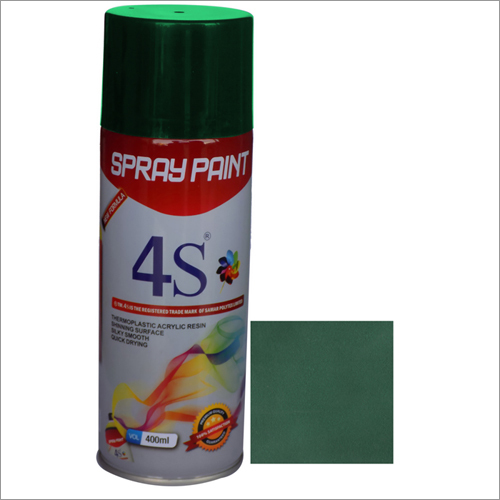 Hammer Finish Spray Paint