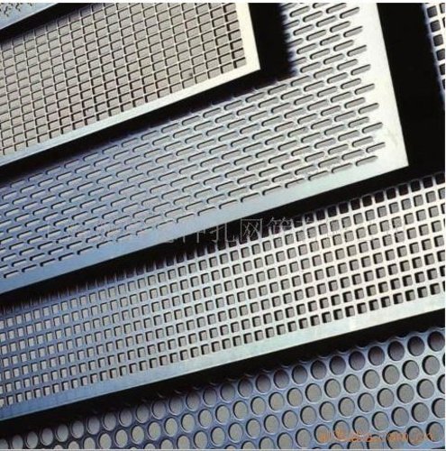 Perforated Sheets